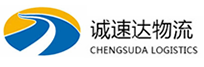 温州到科尔沁左翼中旗物流公司